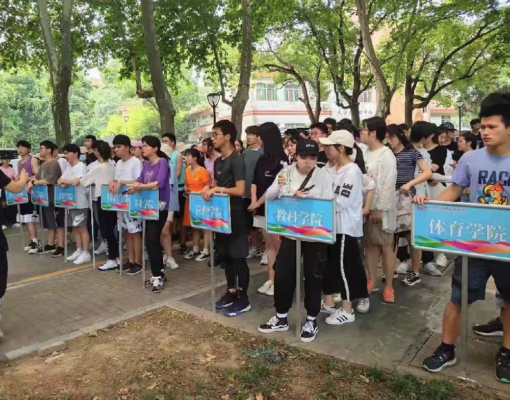 重走長征路，黨史勵初心，體育擔使命，定向越野進行時！
